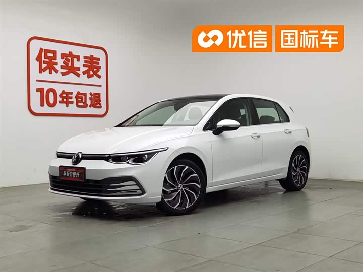 Golf 2021 280TSI DSG Pro