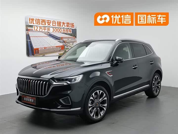 Hongqi HS5 2019 2.0T Zhilian Qixiang four-wheel drive version