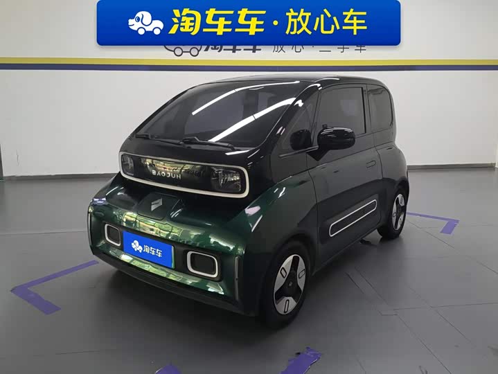 Baojun KiWi EV 2022 Designer Light Edition Lithium Iron Phosphate