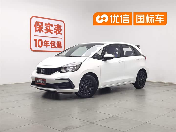 Fit 2021 1.5L CVT Trendy Edition