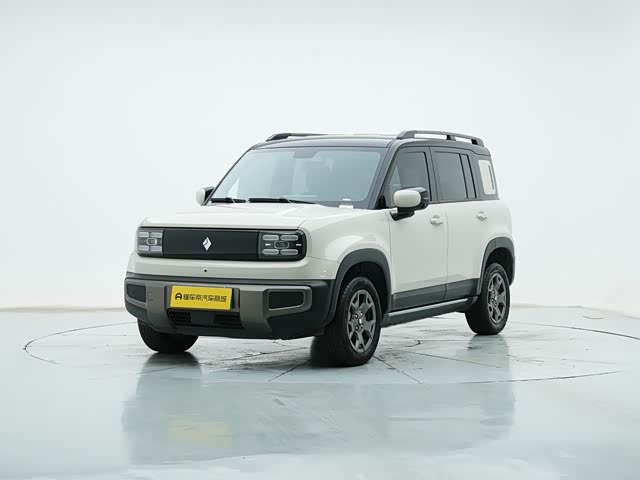 Baojun Yep Plus 2026 301km Flagship Edition