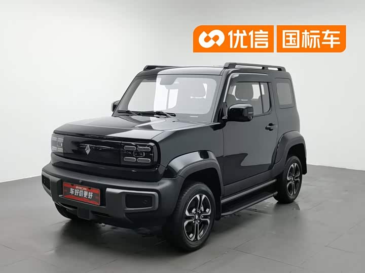 Baojun Yep 2023 Flagship Edition