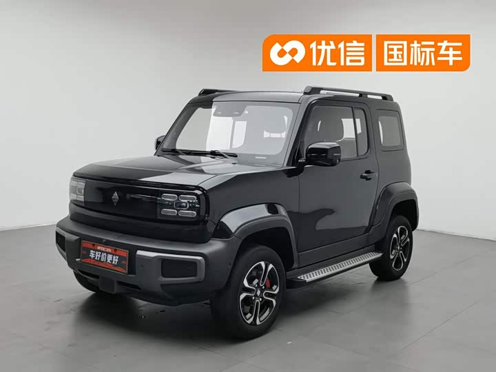 Baojun Yueye 2023 Zhizun Edition