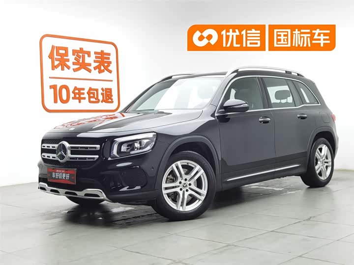 Mercedes-Benz GLB 2022 GLB 220 Dynamic