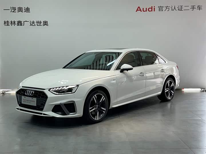 Audi A4L 2020 40 TFSI quattro luxury and dynamic model