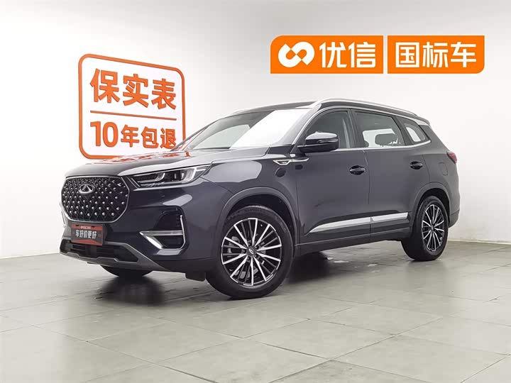 2021 Tiggo 8 PLUS 2021 290TGDI DCT Haoqing Edition
