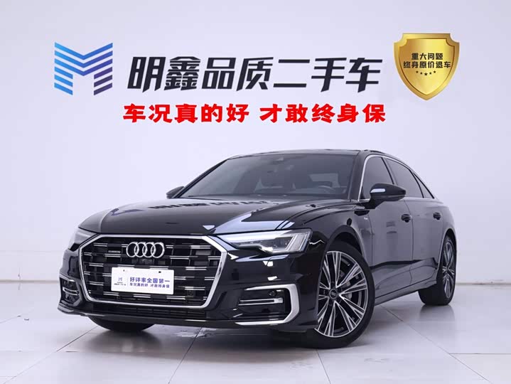 Audi A6L 2024 45 TFSI quattro premium dynamic model
