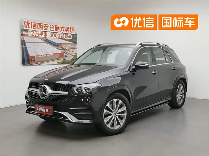 Mercedes-Benz GLE (Imported) 2022 GLE 350 4MATIC Fashion Model