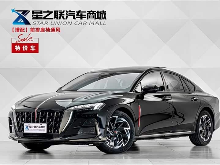 Hongqi H6 2023 2.0T Zhiyi Edition