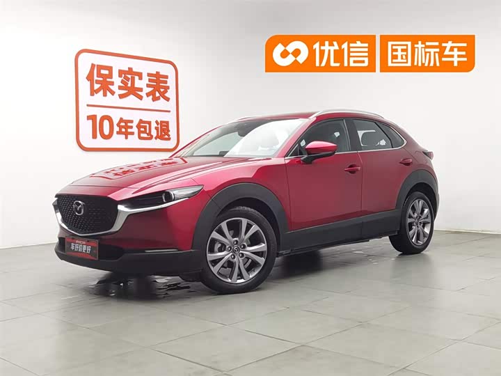 Mazda CX-30 2020 2.0L automatic Jiayue type