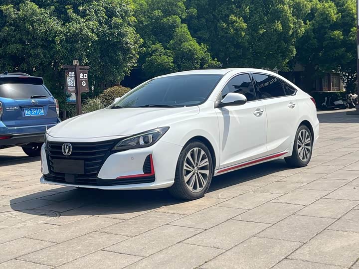 Ruicheng CC 2021 Blue Whale Edition 1.5T DCT flagship model