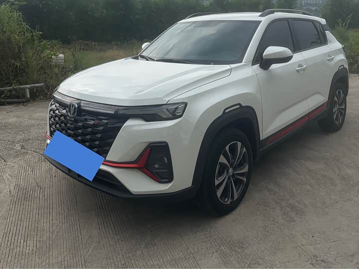 Changan CS35 PLUS 2023 Enjoy Edition 1.4T DCT Luxury