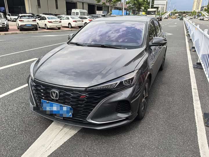Eado 2021 PLUS Blue Whale NE 1.4T GDI DCT Distinguished Type