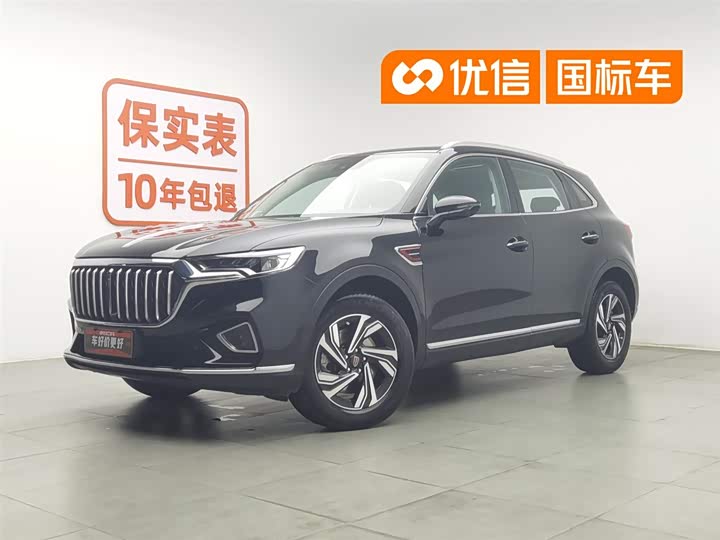 Hongqi HS5 2022 Facelift 2.0T Intelligent Flagship Edition