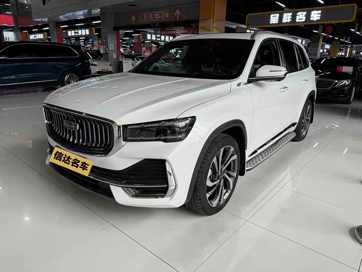 Xingyue L 2023 2.0TD high-power automatic two-wheel drive flagship model