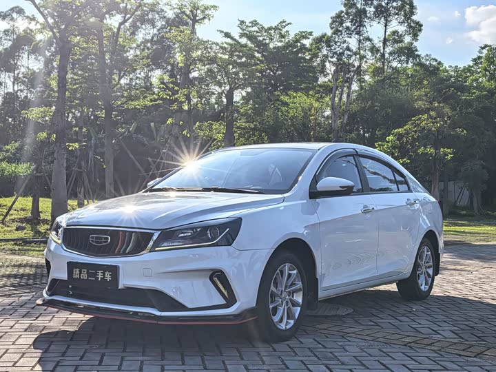 Emgrand 2021 UP 1.5L CVT luxury model
