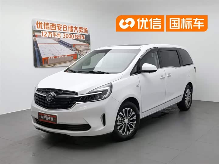 Buick GL8 2022 Land Business Class 652T Luxury