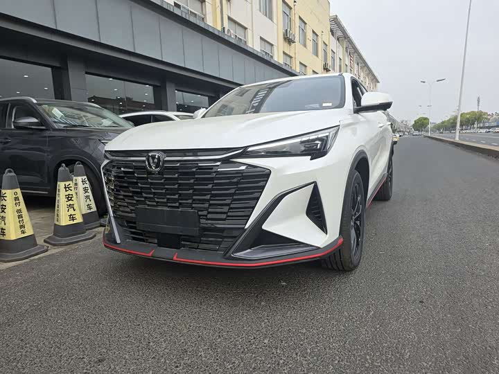 X5 PLUS 2026 Model 1.5T PRO