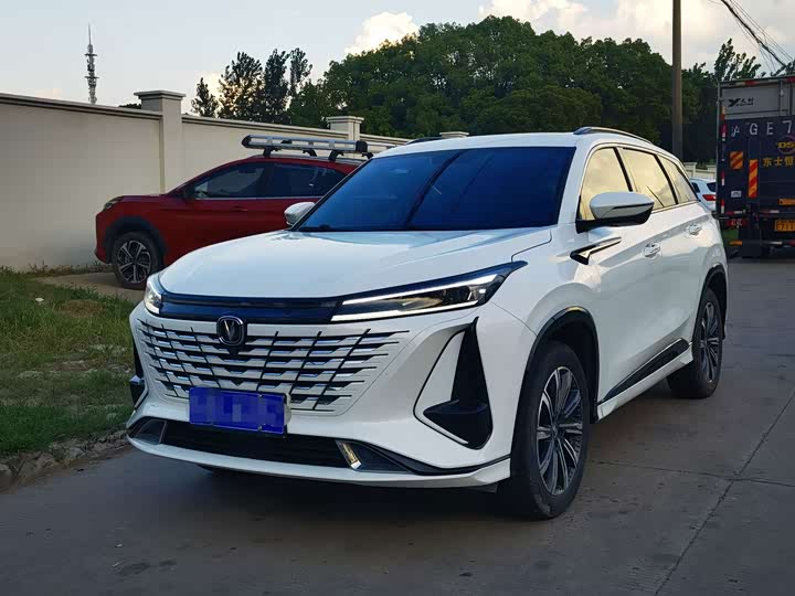 Changan CS75PLUS 2023 third generation 1.5T automatic luxury model