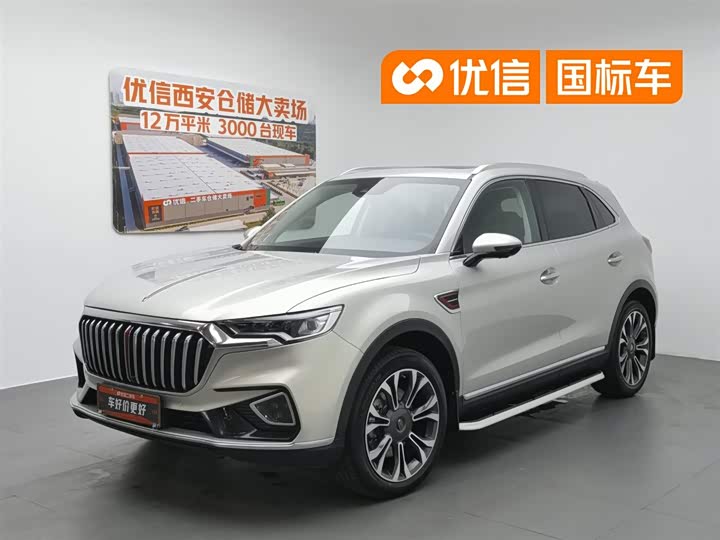 Hongqi HS5 2019 2.0T Zhilian Qixiang four-wheel drive version