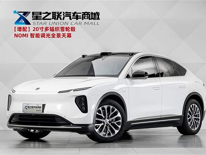 NIO EC6 2024 model 75kWh