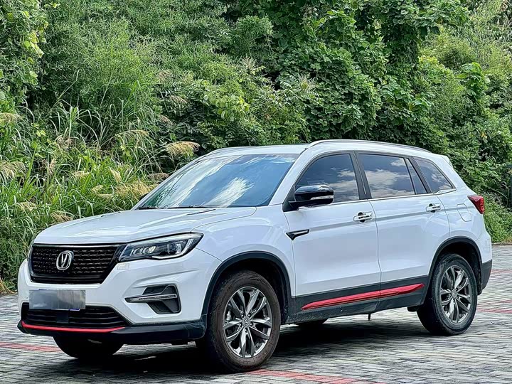 Changan CS75 2021 Honor Million Edition 280T DCT Luxury Model