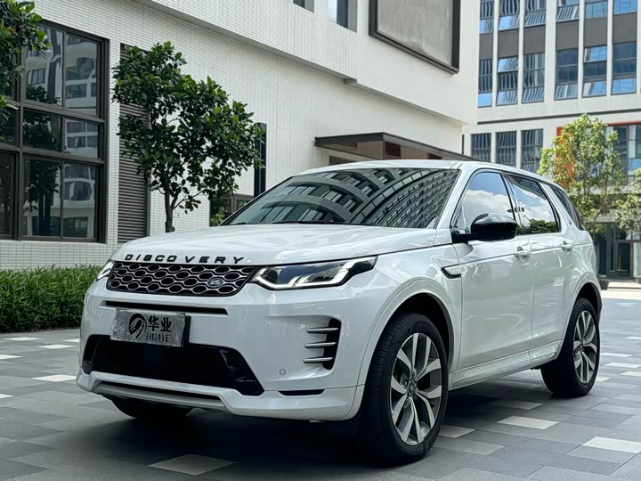 Discovery Sport 2025 249PS Performance Technology Edition