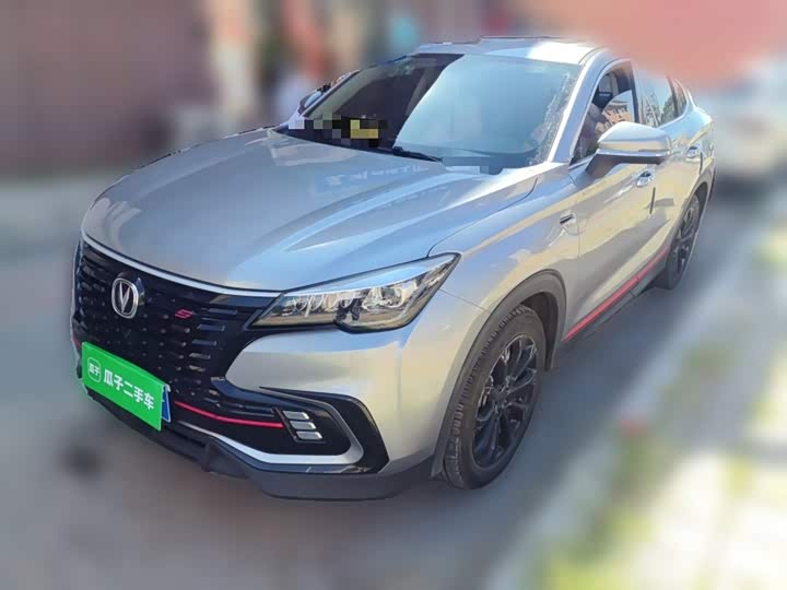 CS85 COUPE 2021 Model 1.5T DCTLuxury Version