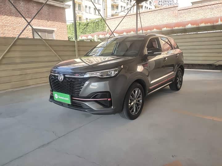 Changan CS55 PLUS 2021 Blue Whale Edition 1.5T DCT Luxury