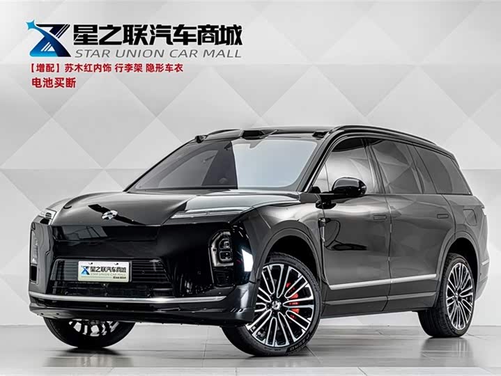 NIO ES8 2026 Six-seater Executive Signature Edition