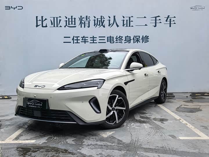 Seal 07 DM-i 2026 DM-i 1.5T 230km flagship model