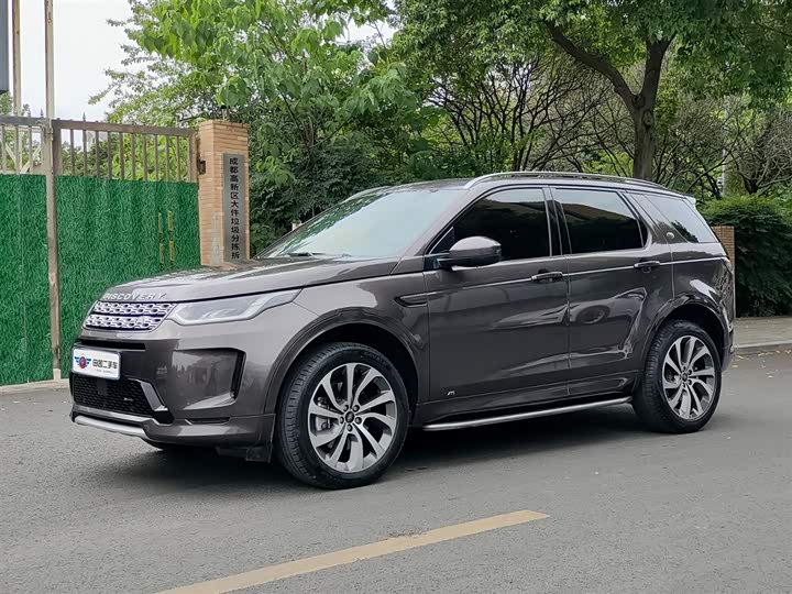 Discovery Sport 2022 249PS R-Dynamic S Performance Edition 5-seater