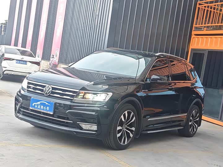 Tiguan L 2021 330TSI Automatic FWD R-Line Premium Edition
