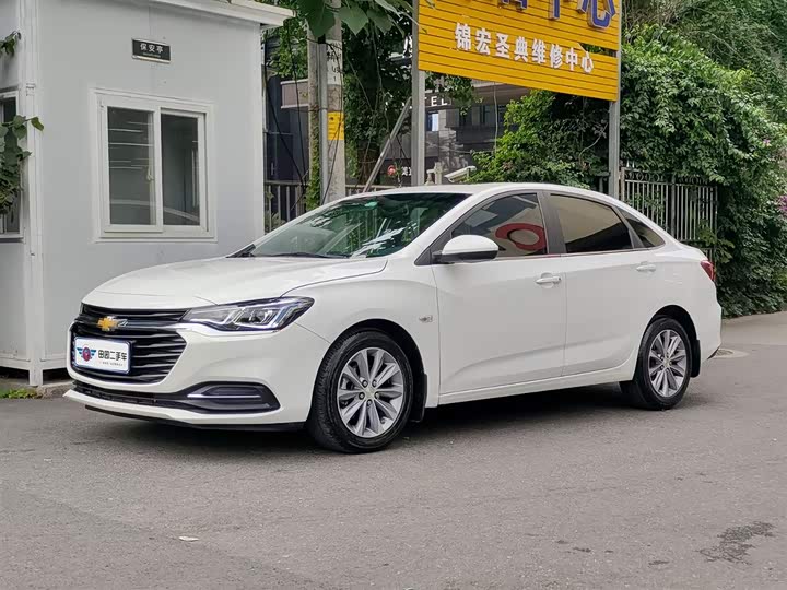 Cruze 2022 320 Automatic Sunroof Edition