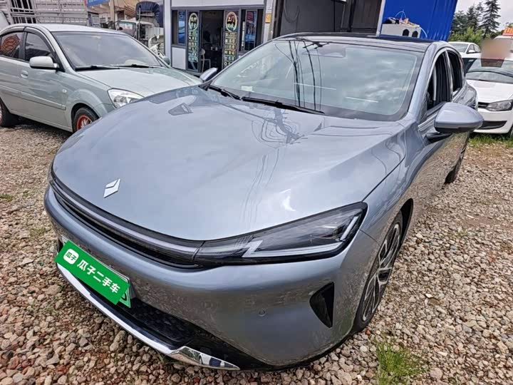 Baojun Xiangjing 2025 plug-in hybrid 140km luxury version