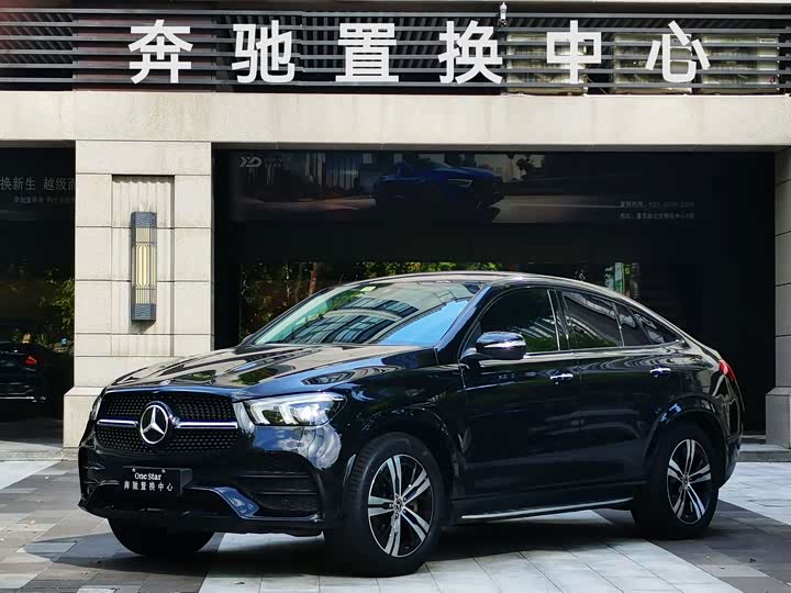 GLE 2021 Model GLE 350 e 4MATIC SUV