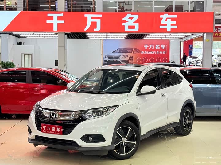 Binzhi 2020 1.5L CVT Pioneer Edition