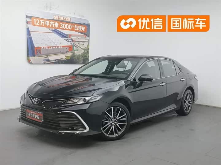 Camry 2021 2.5G Deluxe Edition