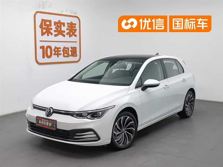 Golf 2023 280TSI DSG Pro