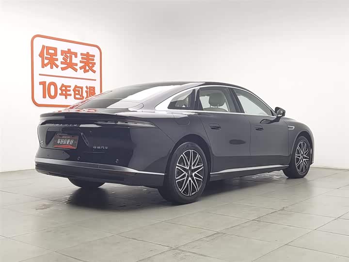 Fengyun A9L 2025 model 260 ultra long battery life premium version