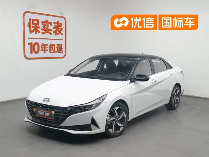 Elantra 2022 1.5L CVT LUX Premium Edition