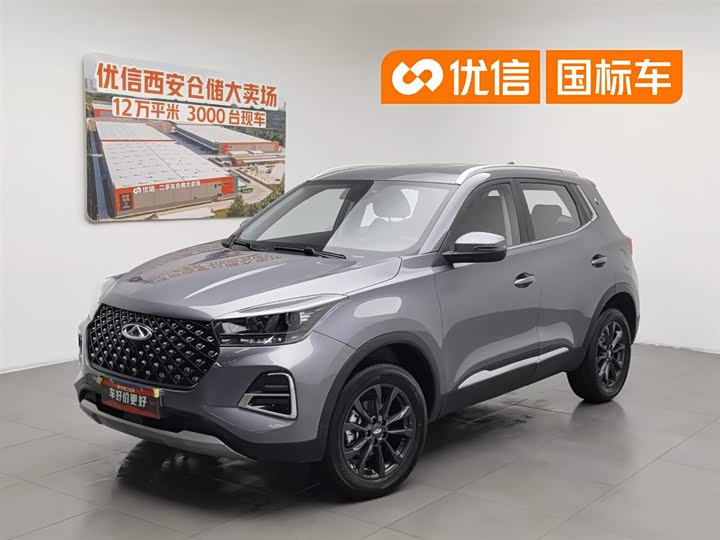 2026 Tiggo 5x 2025 1.5L CVT Excellent Edition