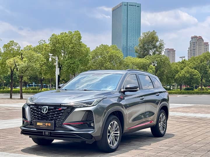 Changan CS75PLUS 2020 1.5T automatic premium model