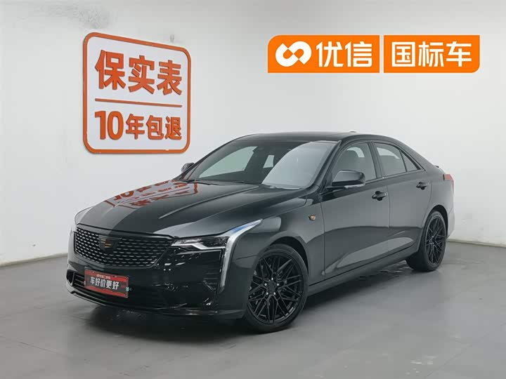 Cadillac CT4 2023 28T luxury model