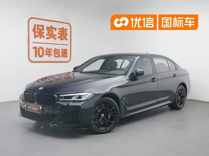 BMW 5 Series 2023 530Li Exclusive M Sports Package