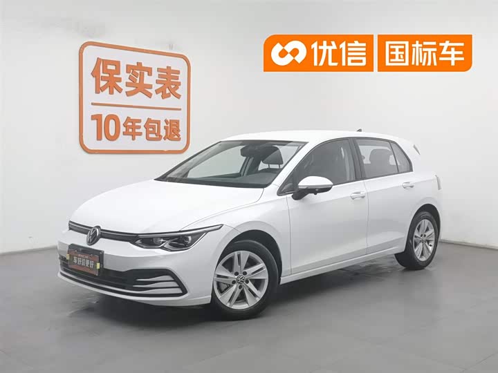 Golf 2021 200TSI DSG