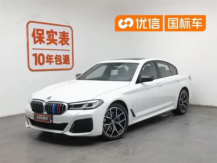 BMW 5 Series (imported) 2022 model 2 facelift 530i M sports package
