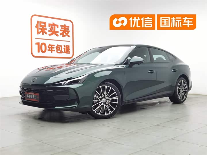MG7 2025 1.5T 300 DCT Elegant Edition