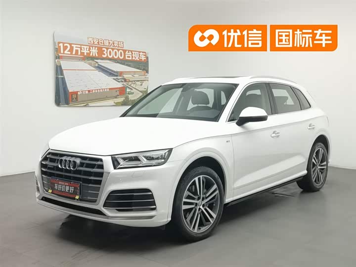 Audi Q5L 2020 facelift 40 TFSI enjoys fashionable style