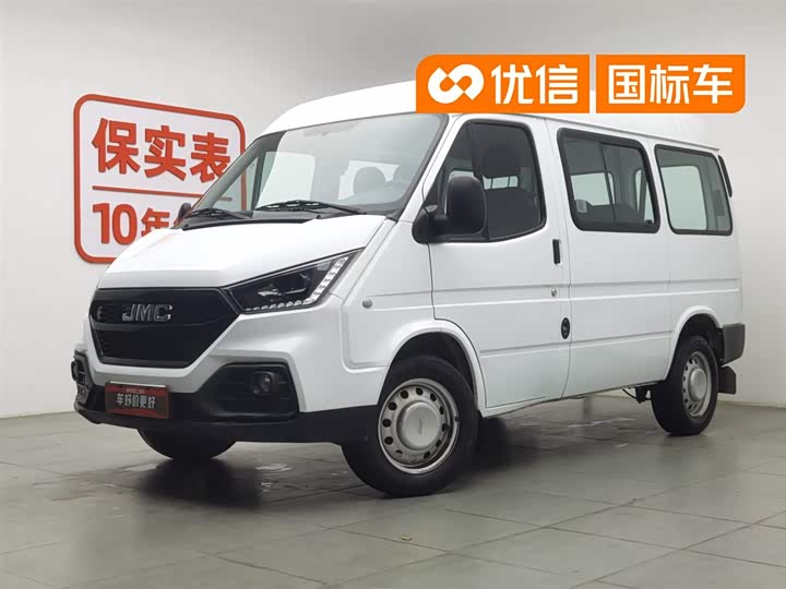 2022 Teshun 2021 2.8T Space King Ordinary Model Short Axis Medium High Roof 6-Seater Diesel National VI JX493
